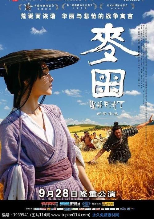 房屋全权委托公证书2020还可以出吗?